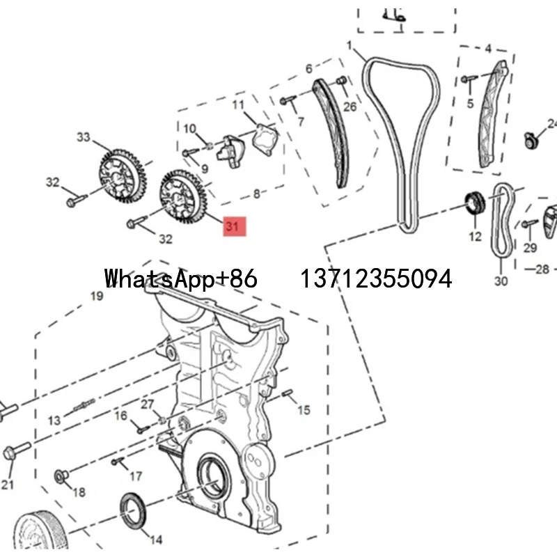 

12655753 Camshaft Position Actuator Timing Chain Gear For Chevrolet Buick Opel Vauxhall 1.4 Roewe MG