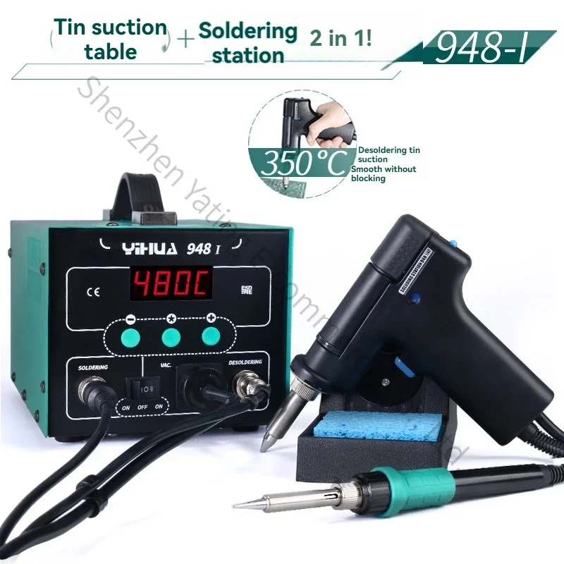 

New 948-I Automatic Electric Desoldering Pump High-Power Electric Heating Vacuum Pump Soldering Gun Desoldering Tool