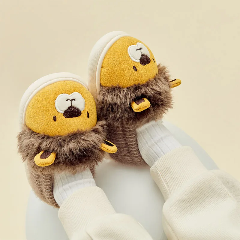 Boys Girls Warm Slippers Cartoon Lion Kids Winter Indoor Household Shoes