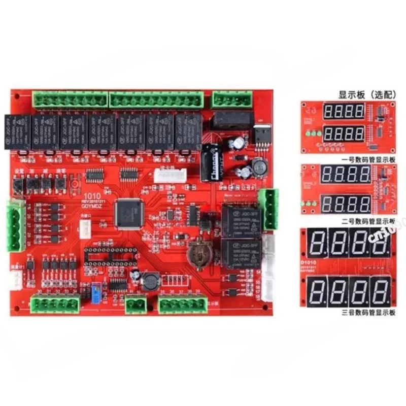 Development Of Self Service Shared System, Car Washing Machine Circuit Board, And Control Motherboard