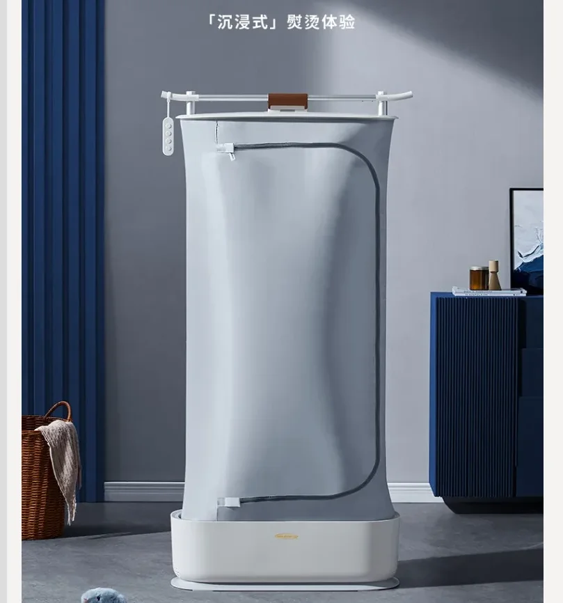 220V SOLEUSAIR Garment Steamer Full Automatic Steam Ironing Machine with Drying Function Home Use CCB