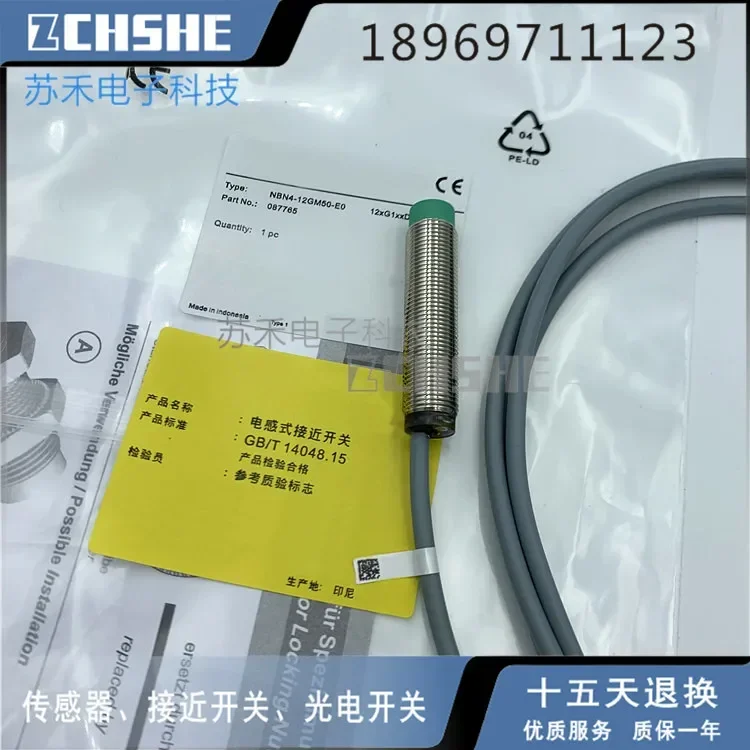 

NBN4-12GM50-E0 Новый датчик приближения, новый и оригинальный