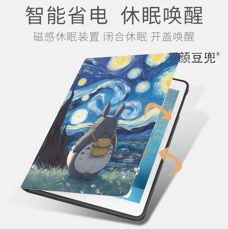 Imagem -04 - T-totoro-capa de Silicone para Ipad Anime Japonês 10.2 7th 8th Air Mini2 Ipad Air Ipad Pro11 12.9