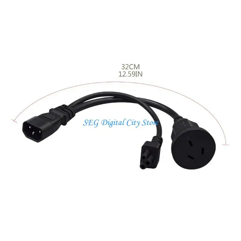 Рисунок 5 - U75B 1FT IEC320 C14 Удлинительный