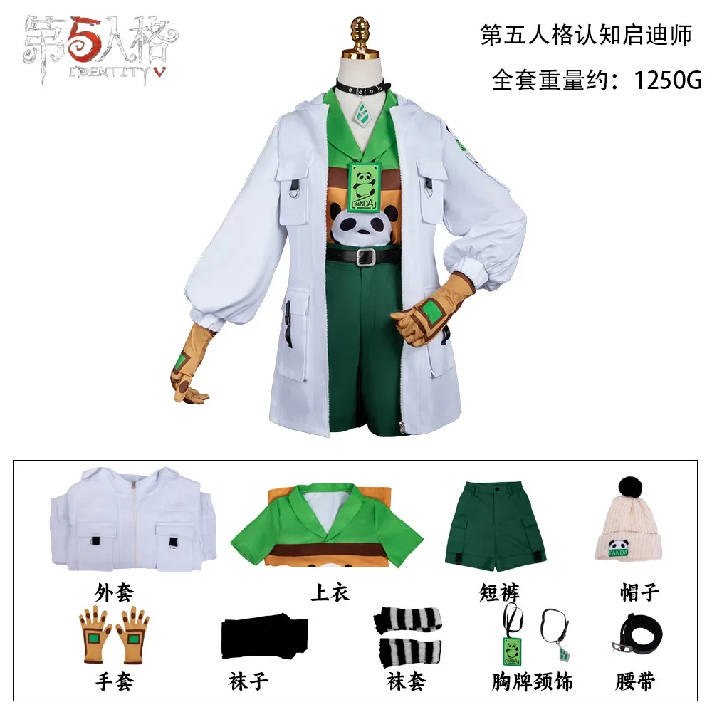 

2026 новый костюм игрового персонажа, костюм для косплея Identity V Annie Lester, шляпа для Хэллоуина, Рождества, карнавала, горячая распродажа