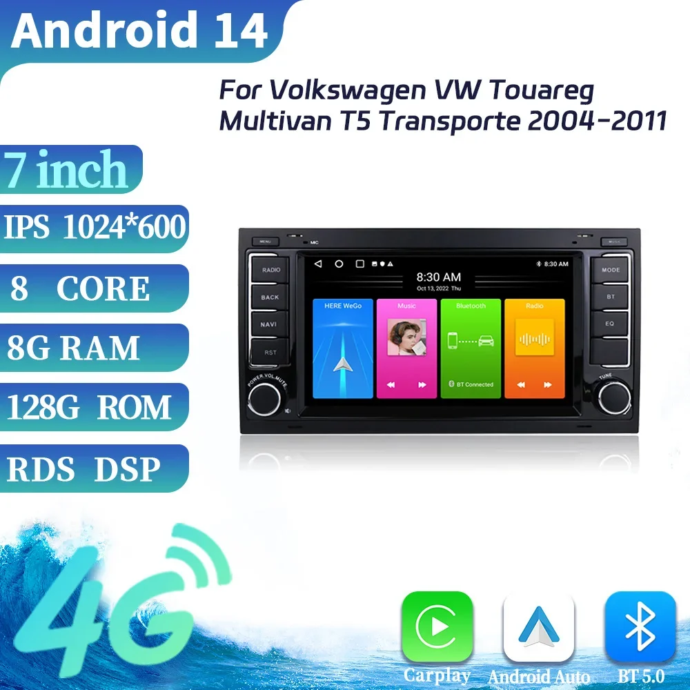 Car Radio 2 Din Screen Android 13 For Volkswagen VW Touareg Multivan T5 Transporte 2004-2011 Carplay 4G Multimedia GPS Console