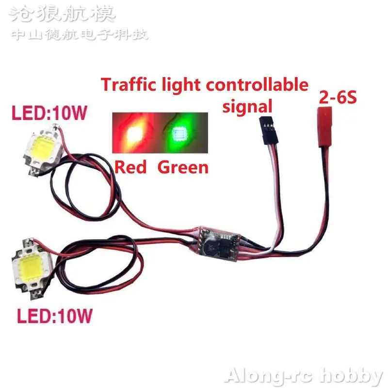 High Quality Lights 10W Red Green LED With Flash Controller for QAV 250 4 -6 axis RC Airplane DIY Model Hobby Plane Glider