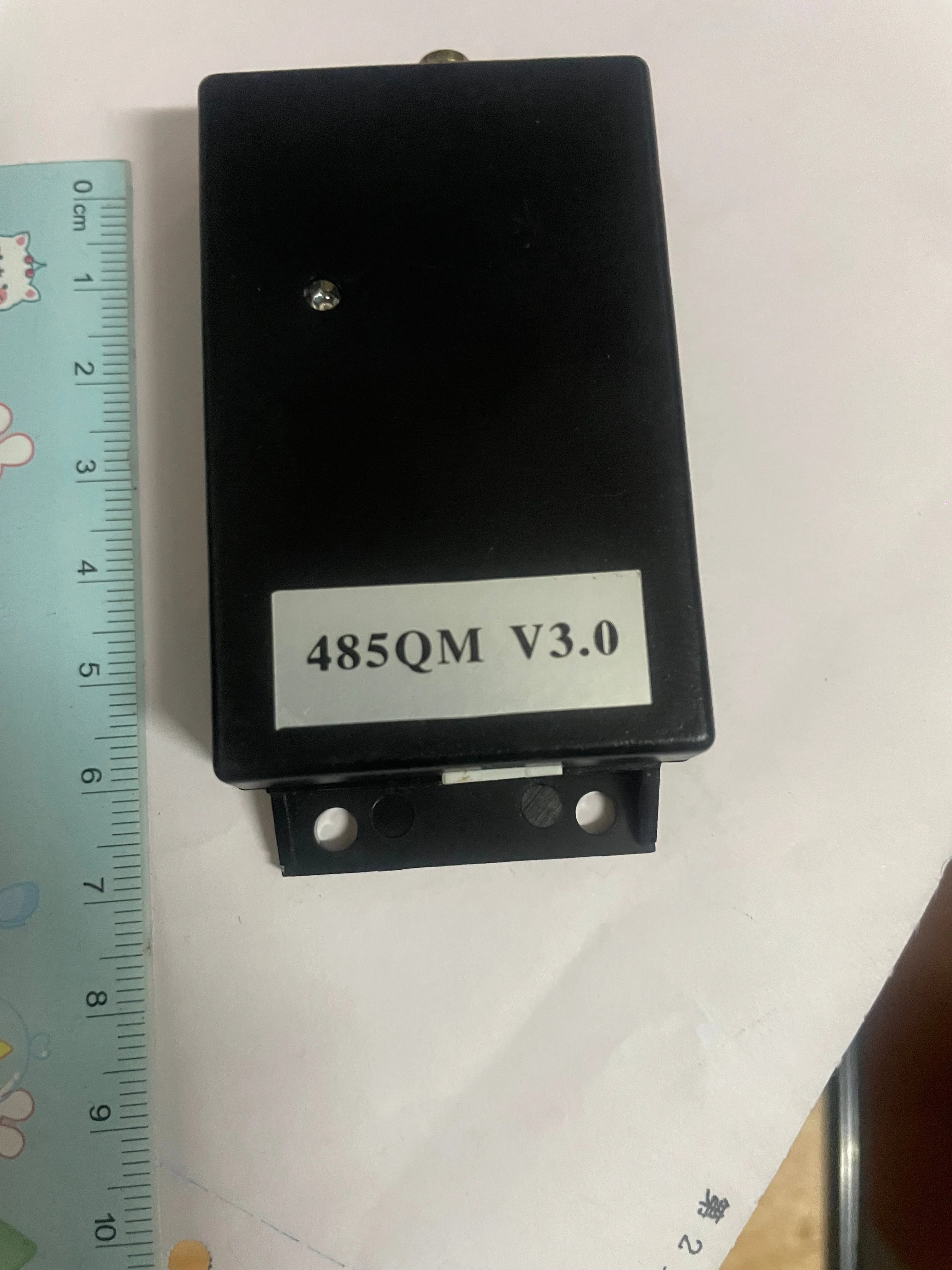 485QM V3.0 wireless module, no technical or documentation support, main control chip: CC1100 ATMEGA8A  for learning maintenance