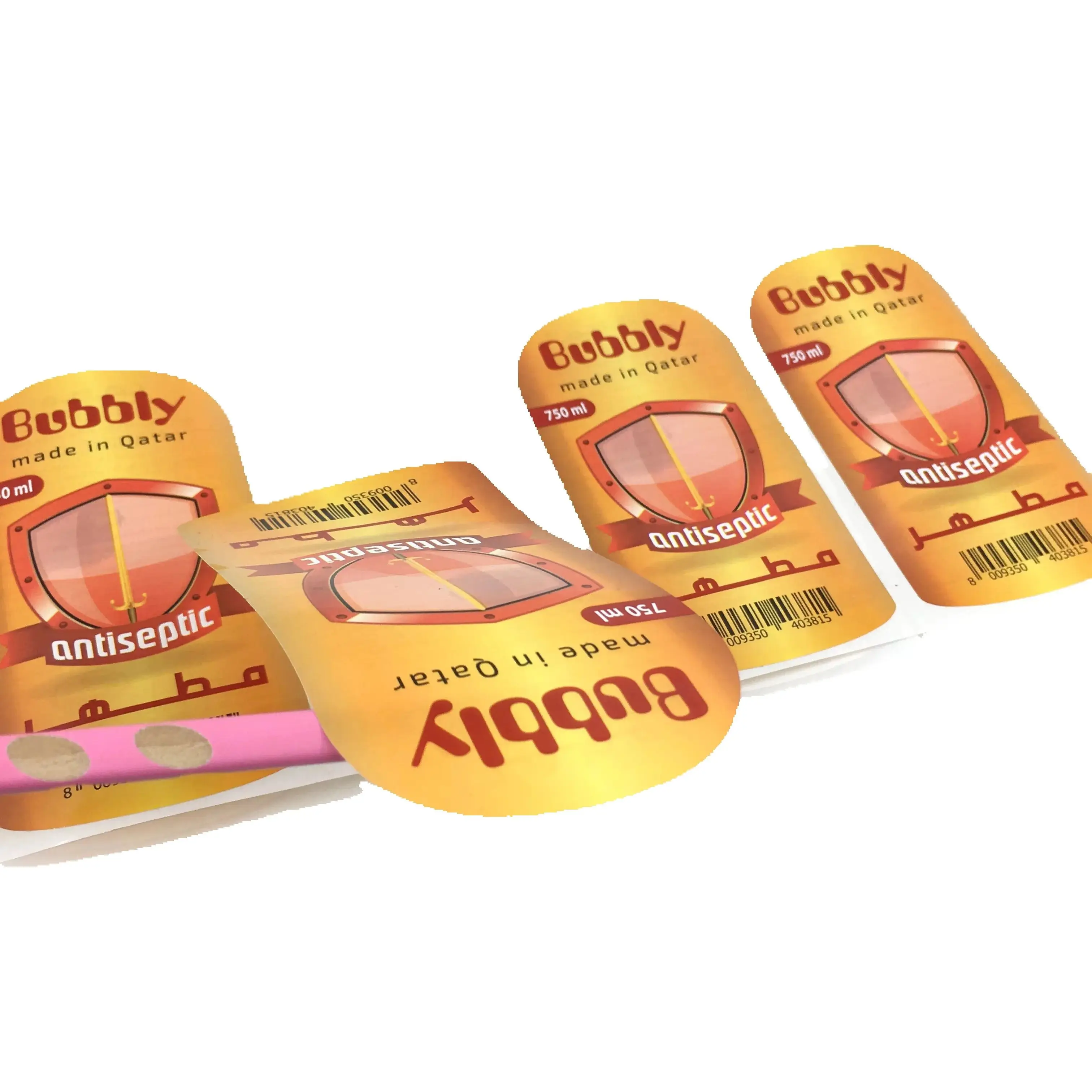 

Double-Sided Printing Label｜Reverse Printed Roll Sticker｜Custom Bottle & Jar Transparent Packaging Labels