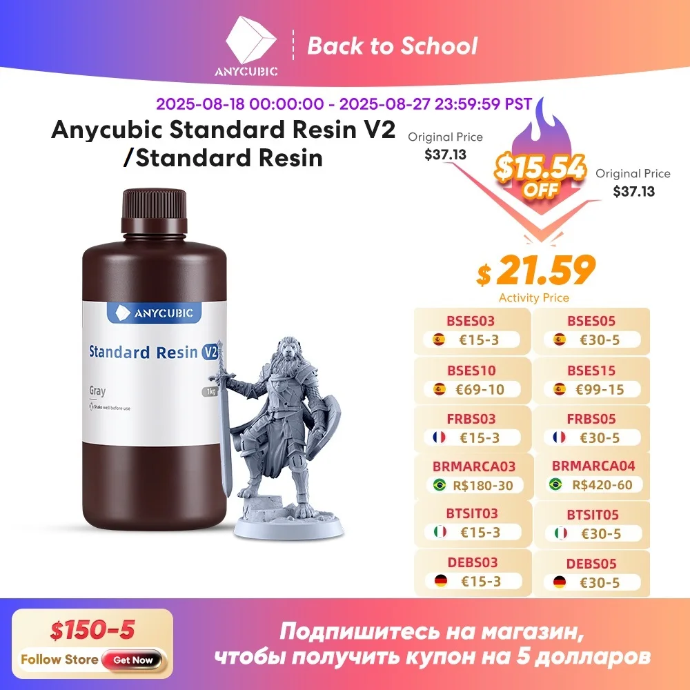 

ANYCUBIC 405nm UV Standard Resin / Standard Resin V2 For LCD 3D Printer Photon Mono 7 3D Printing Resin UV Sensitive Resin 1kg