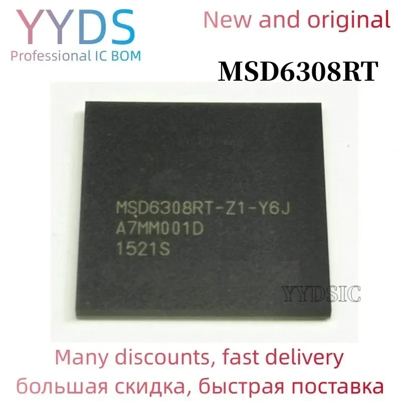 MSD6308RT MSD6308 MSD6308RT-Z1 MSD6308RT-Z1-Y6J BGA   1pcs