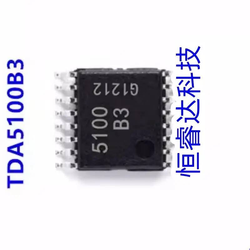 10Pcs/Lot TDA5100 T…