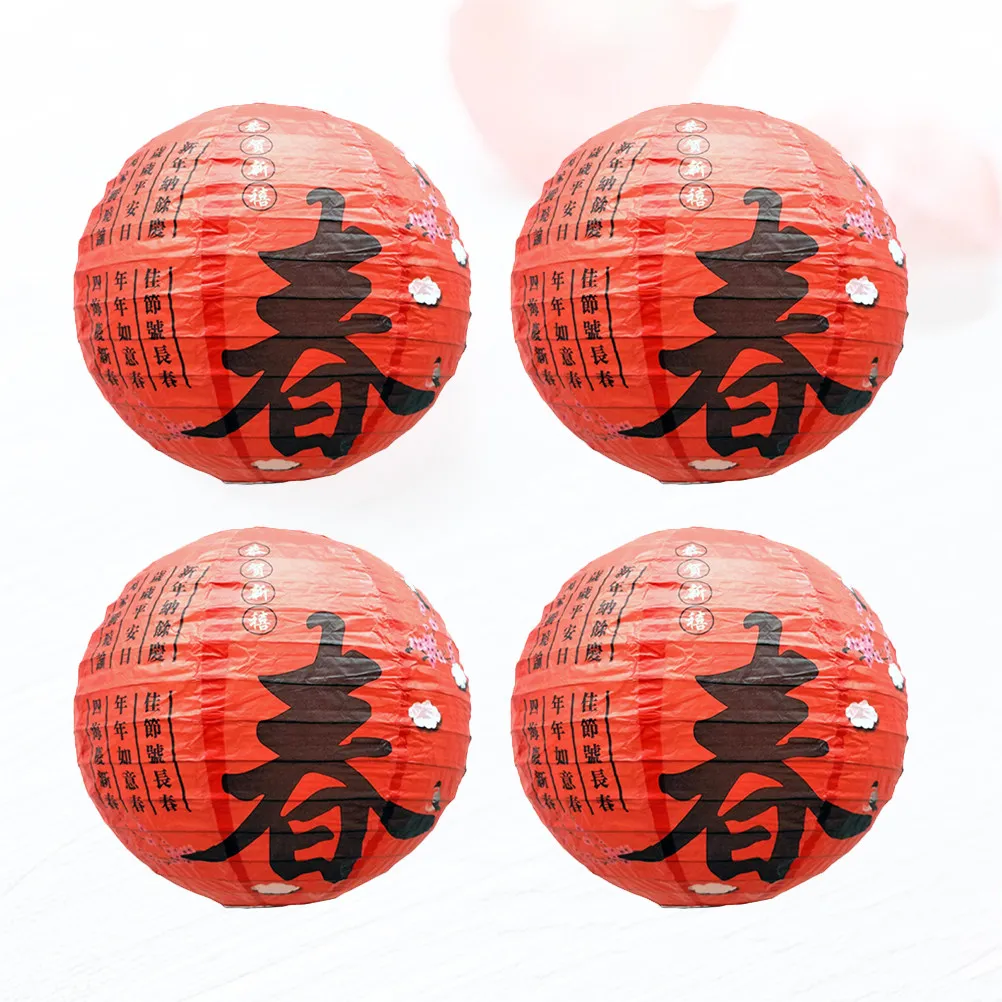 4Pcs Chinese Style Red Lanterns Hanging Decorative 12 Inch Chinese Poem Printed Lanterns for Spring Festival New Year Wedding