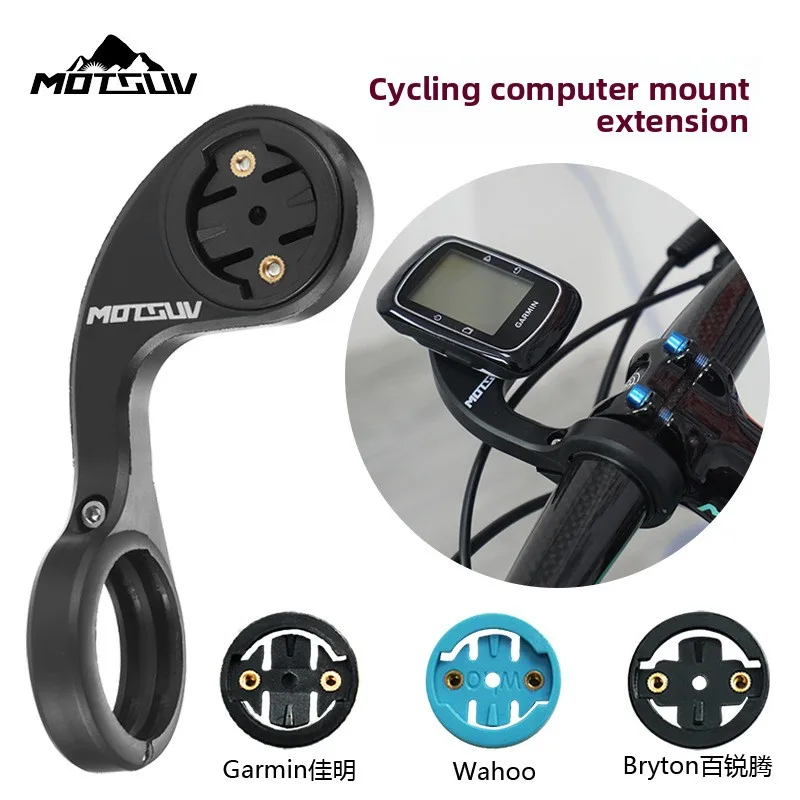

Bicycle speedometer holder road bike handlebar extension speedometer seat bracket bike light camera base, cycling accessories