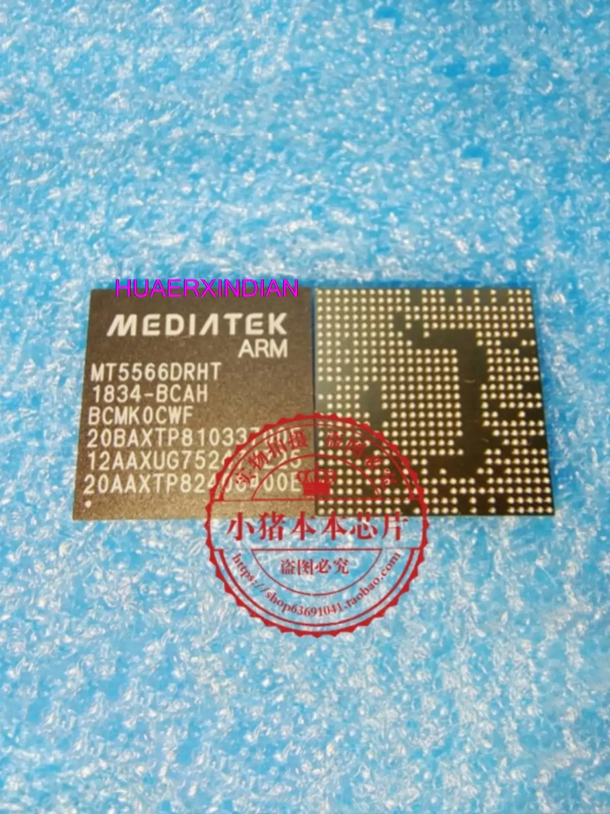 

MT5566DRHT XE4310R-P1 XE4310R-PI BGA