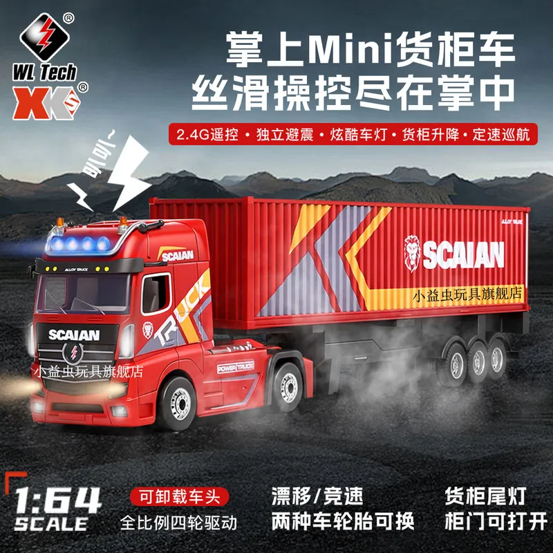 

Радиоуправляемый грузовик WLtoys 6408 1:64, 2.4G, с пультом управления, контейнеровоз, полноприводный дрифт-кар с подсветкой, игрушечный грузовик-трейлер