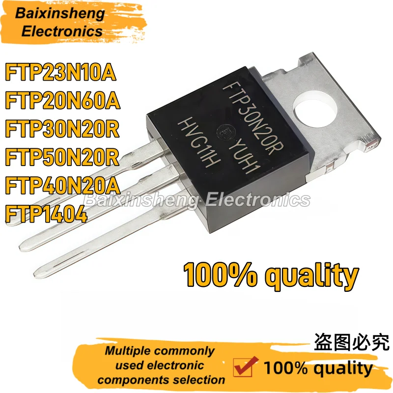 10PCS 100% quality FTP08N50D FTP50N20R FTP10N20D FTP30N20R FTP16N06A TO-220 High power field-effect transistor