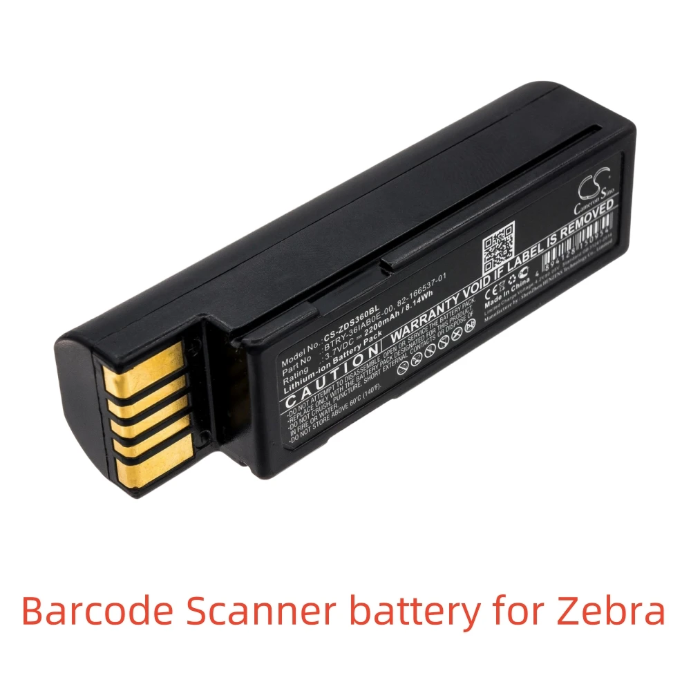 Li-ion Rechargeable Barcode Scanner Battery for Zebra | 3.7V, 2200mAh | Compatible with DS3600, DS3678, LI3600, EVM, LS3600