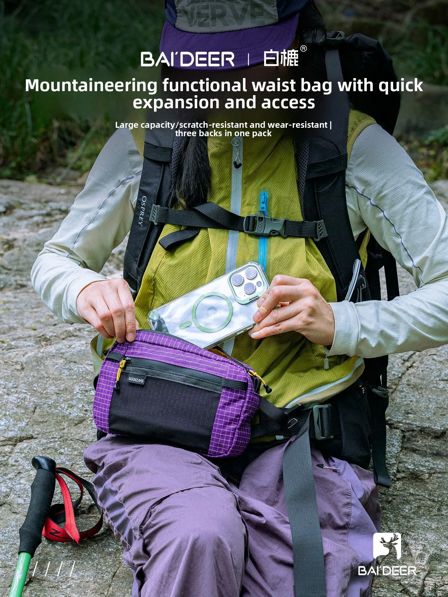 Outdoor Waist Bag with Shoulder Strap, Water-Resistant Nylon Polyester Tactical Fanny Pack for Hiking, Camping, Climbing