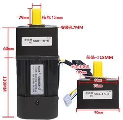 5RK40GN-CF 220V AC Geared Motors 40W Induction Small Machine 2.7/4.5/6.9/12.5/18/22/27/33/54/67/90/180/225/270/450RPM