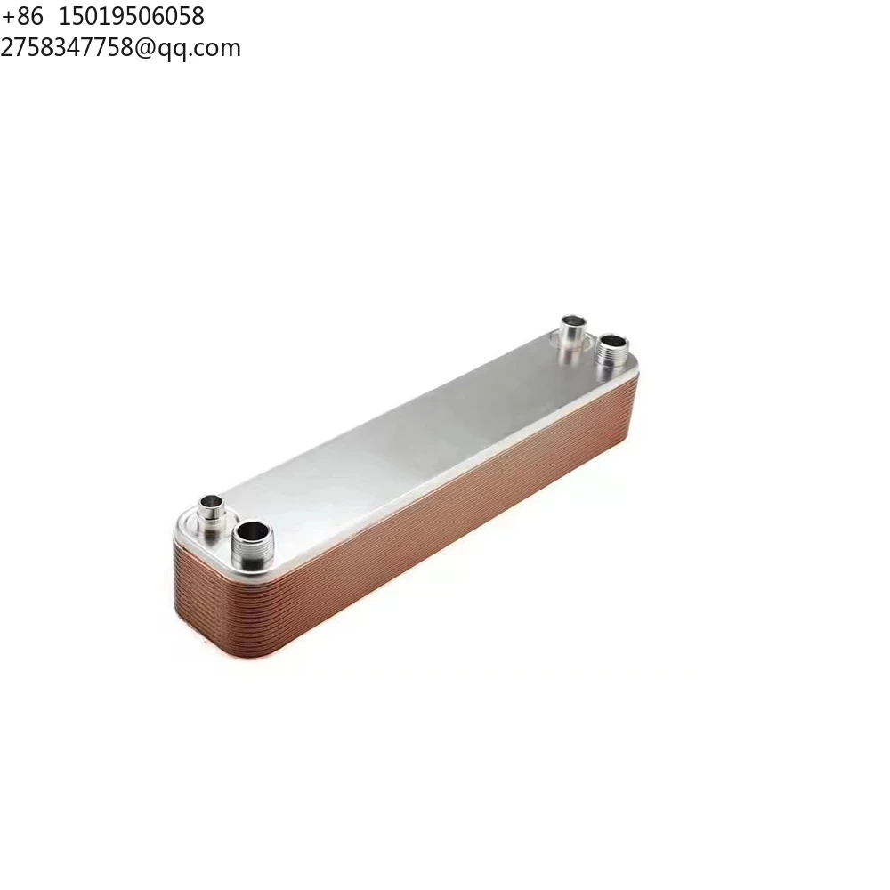 Brazed Plate Heating Exchanger K040-52