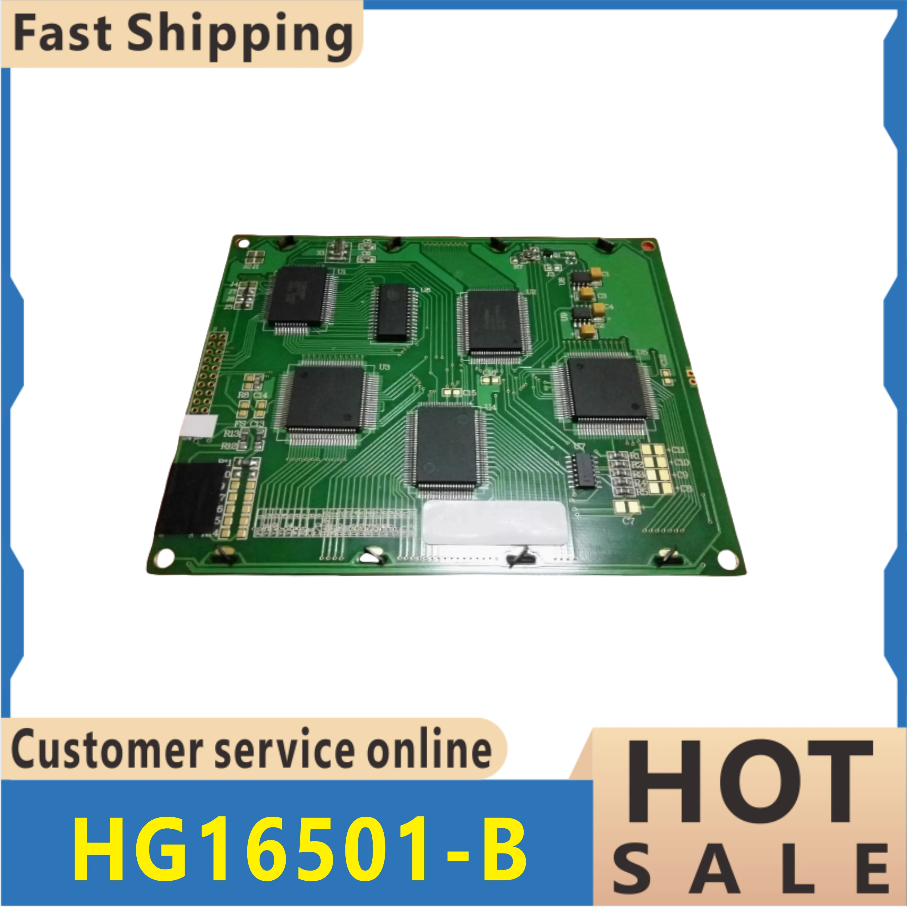 100% tested HG16501-B HG16501NG-EW LCD screen