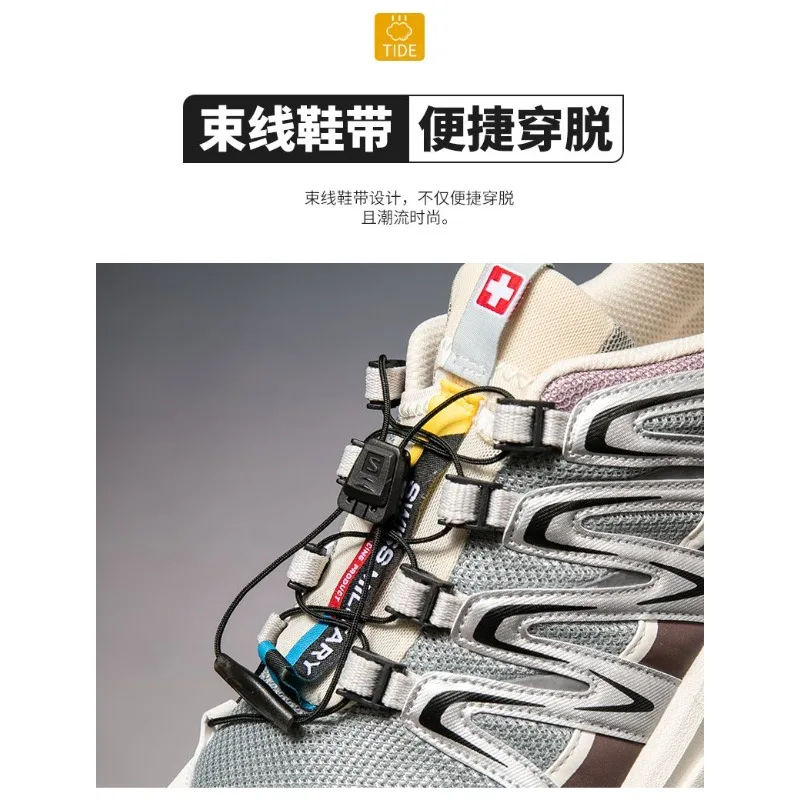 Top Quality Outdoor Casual Sport Shoe Professional Wearable Hiking Non-Slip Shoe Hot Sale Brand Breath Men Jogging Athletic Shoe