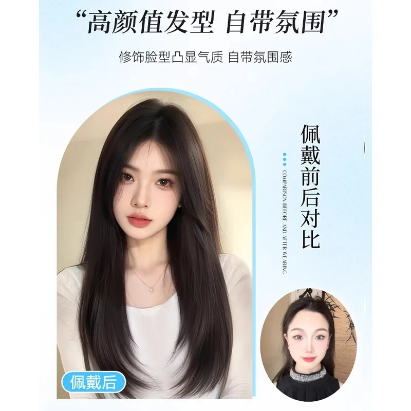 Synthetic Lace Middle Part Long Straight Black Wig Clip Topper No-Net Cover for Women Volume Hairpiece Cosplay Party Costume