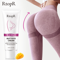 Mango Sexy Buttock Body Cream Enlargement Ass Effective Lifting Firming Hip Shaping Big Ass Massage Cream Improve Waist Sorenes