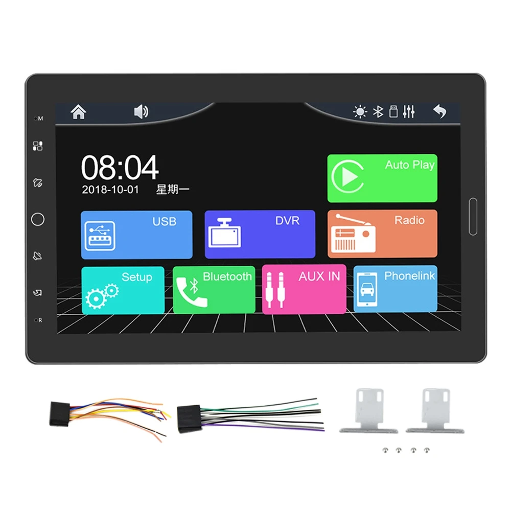 

10.1 Inch Car Carplay Multimedia Player 1Din Radio Rotation Adjustable Screen FM AUX DVR Bluetooth GPS MP5