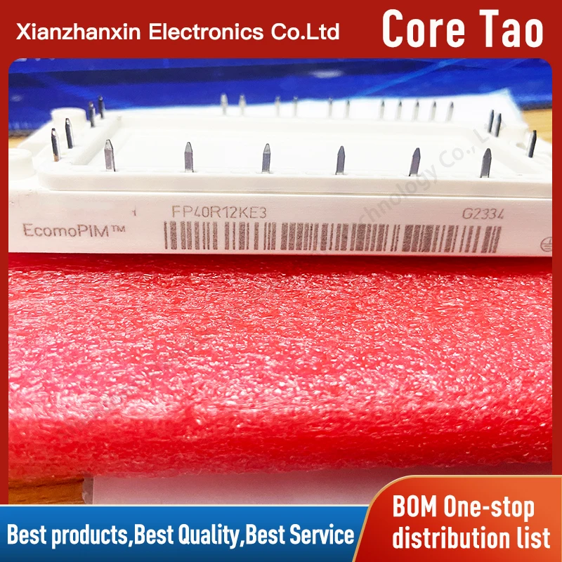 

1PCS/LOT FP40R12KE3 FP40R12 IGBT inverter module