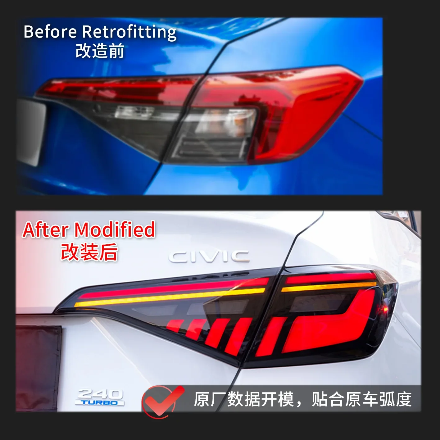 Suitable for 22-23 Honda 11th generation Civic tail lights, assembly modified LED streamer running light