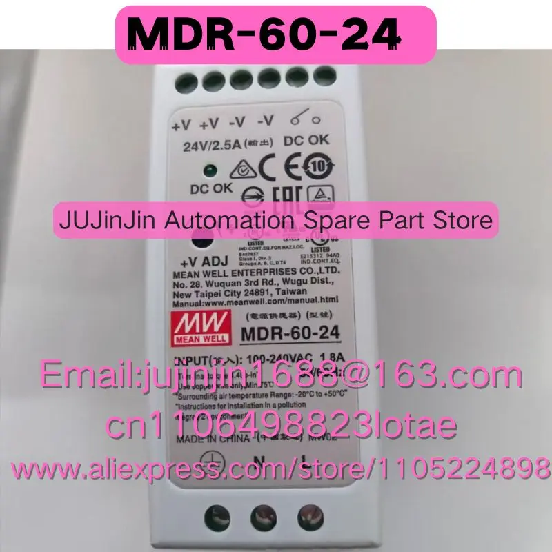 MDR-60-24  Used In Good Working Condition Quick Shipment