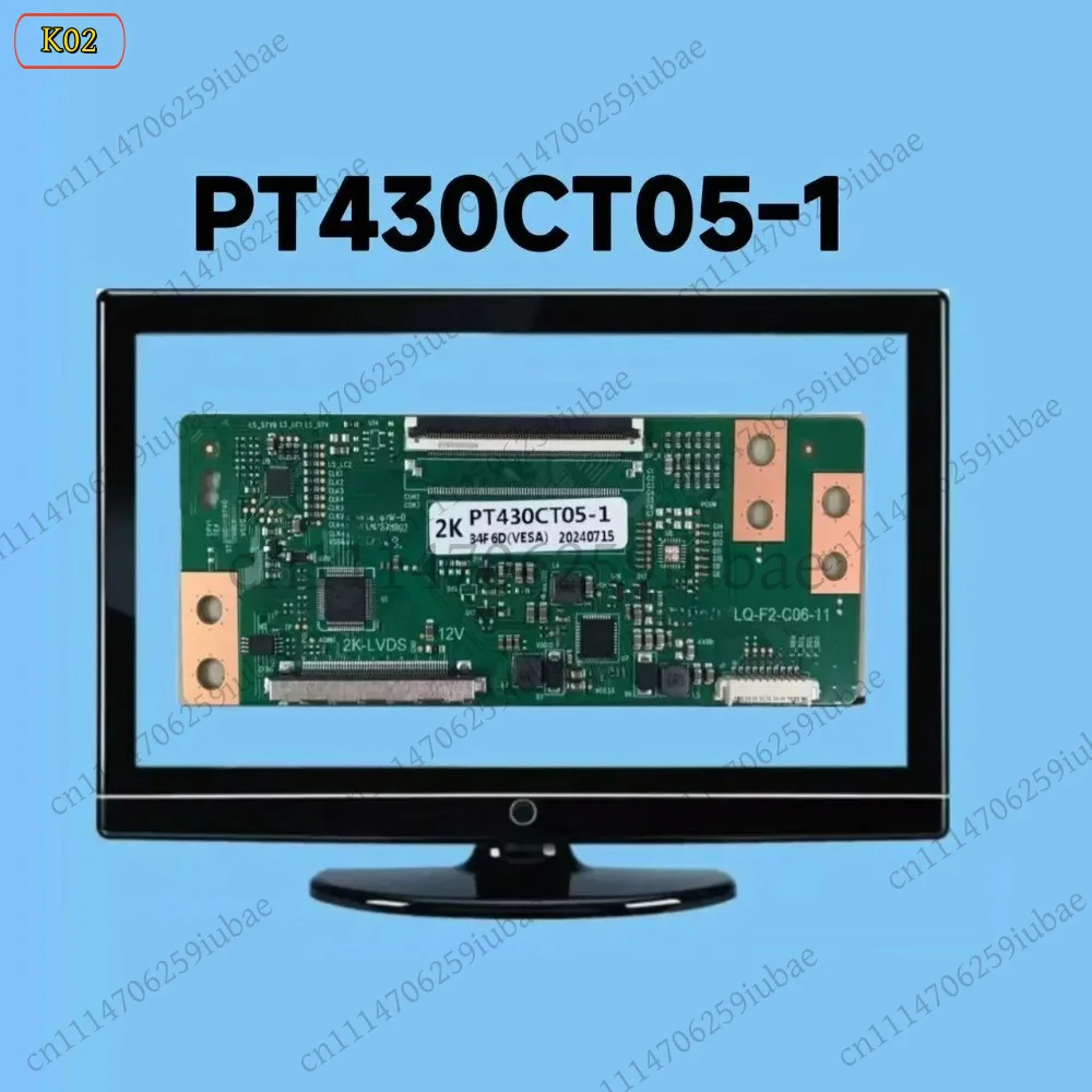 LJ_Newly Upgraded PT430CT05-1 2K Logic Board Single Port 68PIN In Stock High Quality Mainboard Replacement Part