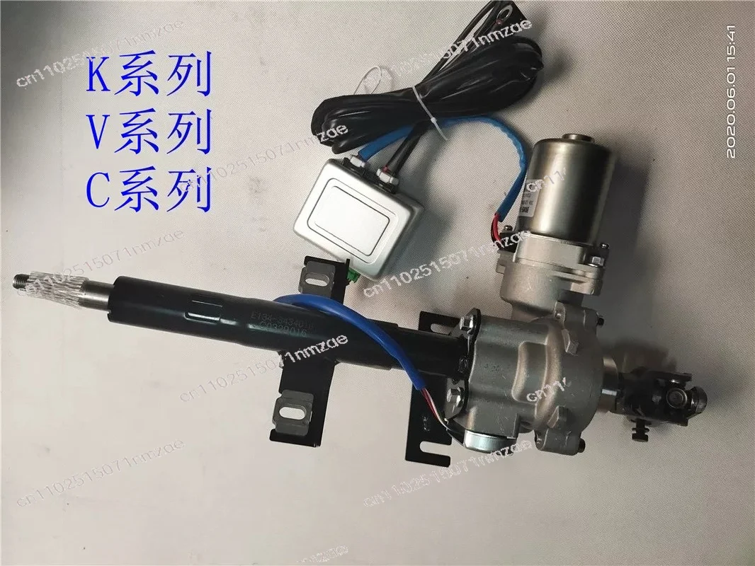 For K01L K01 K02 K17 K07 Cab Replacement EPS Electric Power Steering Column Assembly Kit