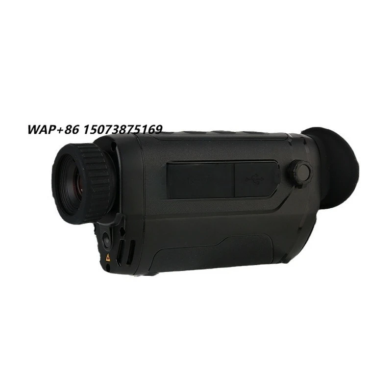 UTx318M Portable Infrared Thermal Imaging Telescope