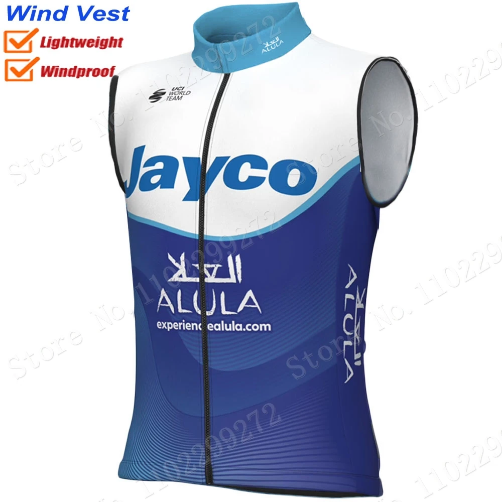 Jayco alula vento colete 2023 azul equipe ciclismo colete à prova de vento leve corrida estrada ciclismo camisa sem mangas mtb maillot ropa