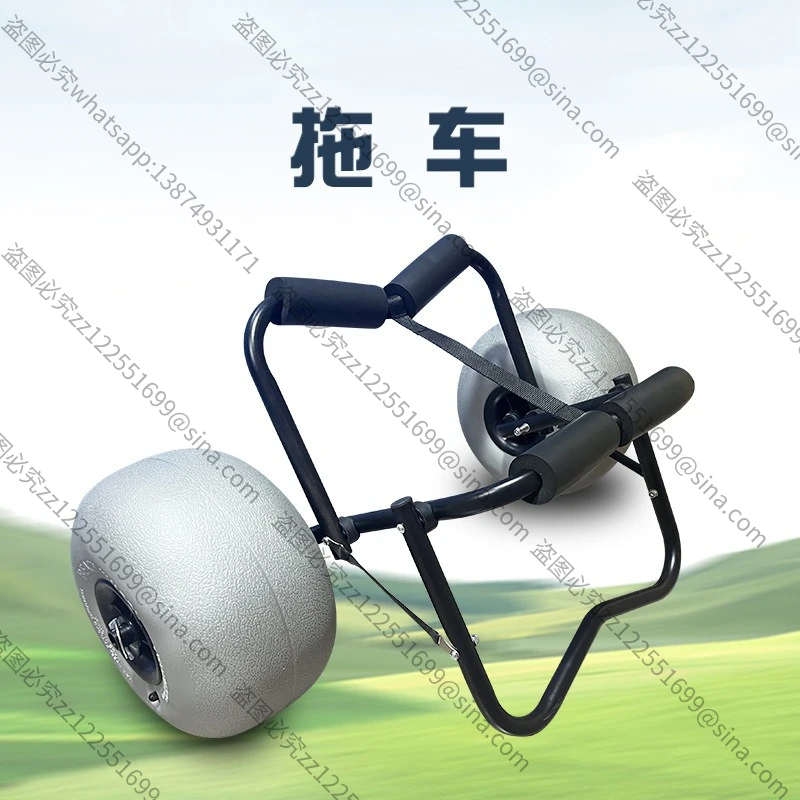Suitable for Trailer Accessories, Beach Wheel Trailer Folding Small Trailer, Outdoor Vacation, Easy To Carry