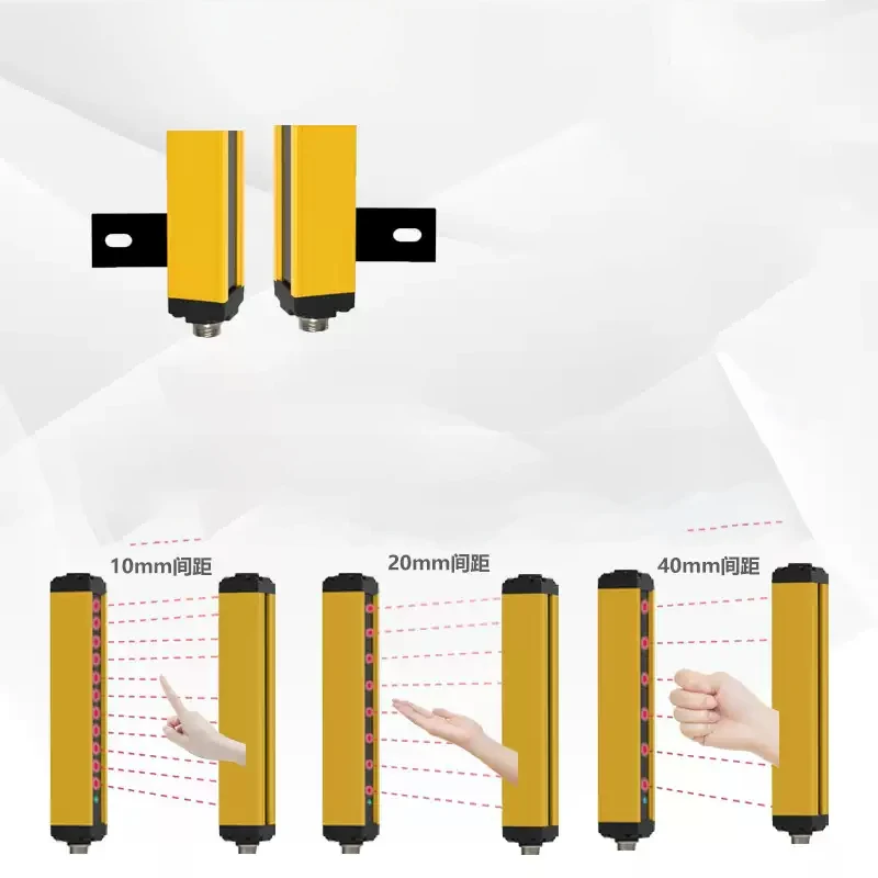 Universal safety grating light curtain sensor automation equipment punch oil hydraulic press infrared detection