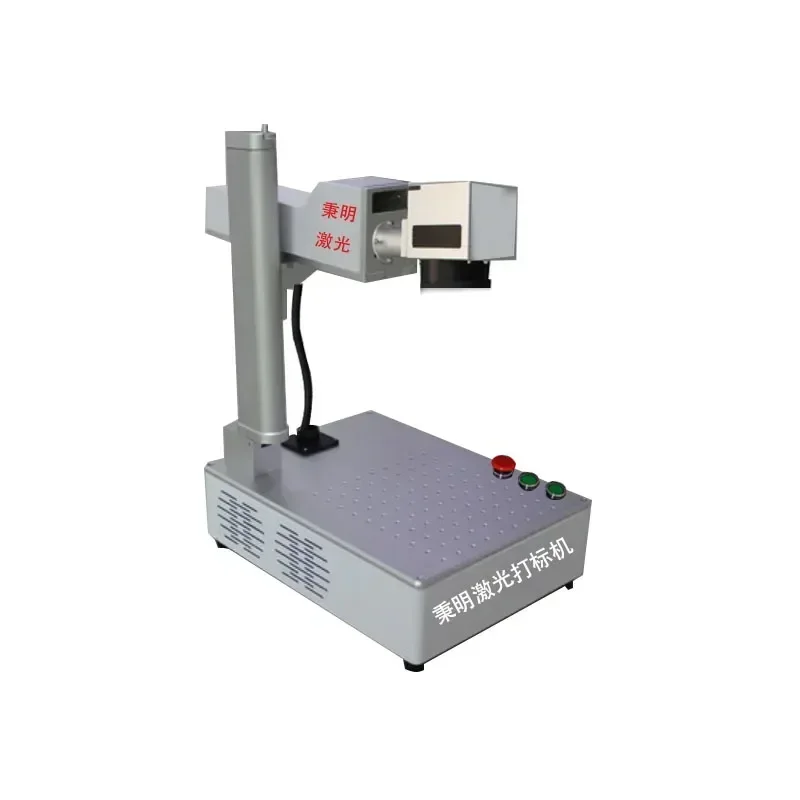 

wholesale Laser marking machine