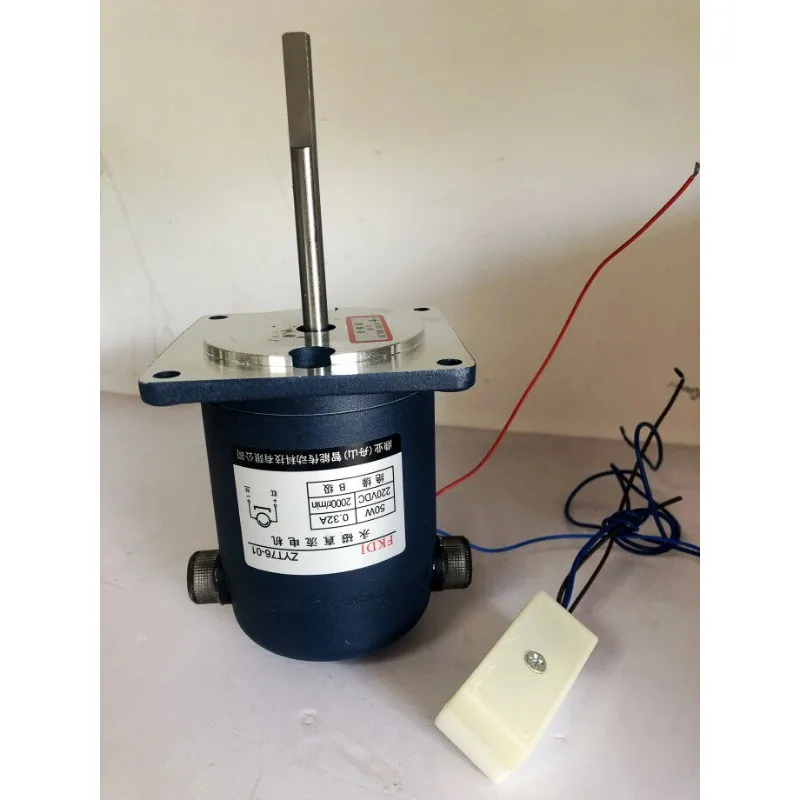 ZYT76-01 Permanent Magnet DC Motor - Long Shaft Blower for Shrink Wrap Packaging Machine