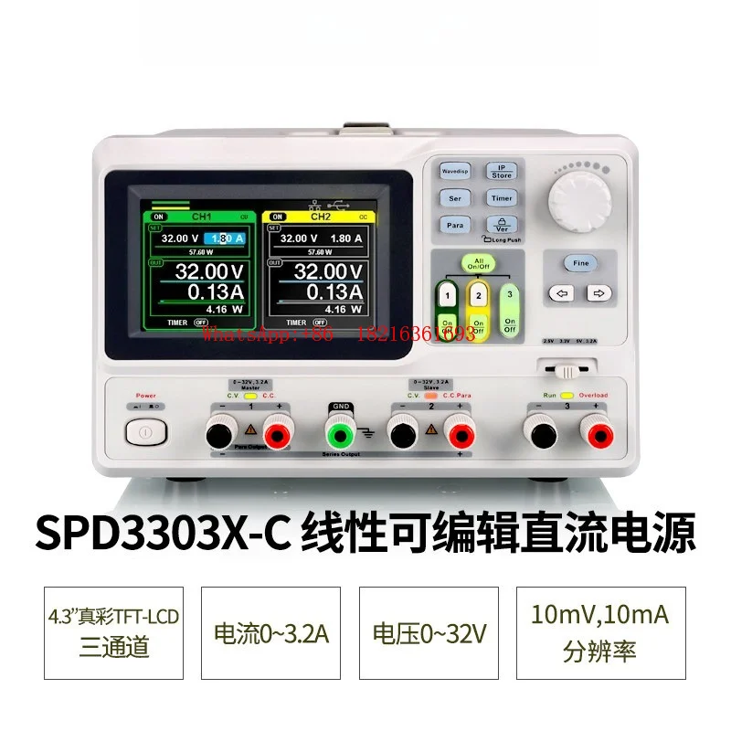 2026NEW Adjustable DC Power Supply Linear Programmable High Precision DC Power Supply SPD3303X/C/X-E