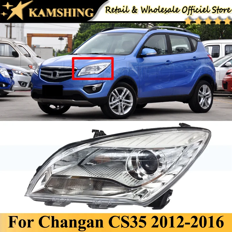 

Передний бампер для Changan CS35 2012-2016