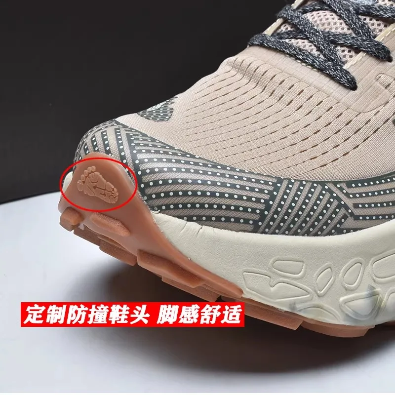

Best-Selling Anti-Slip Breathable Marathon Running Shoes