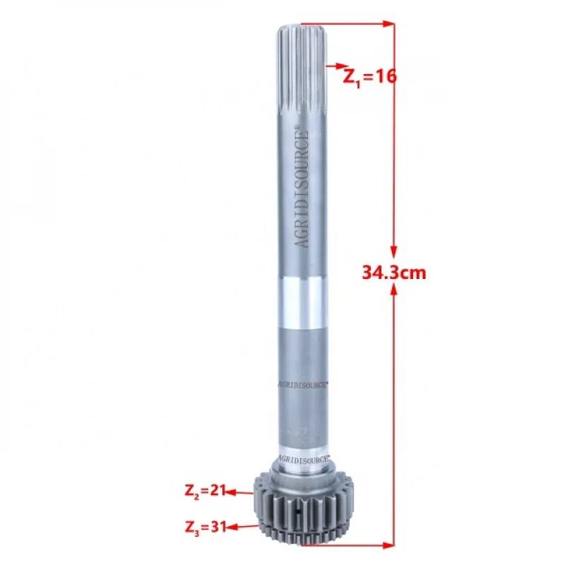 Рисунок 3 - Новый продукт: вал привода переключения