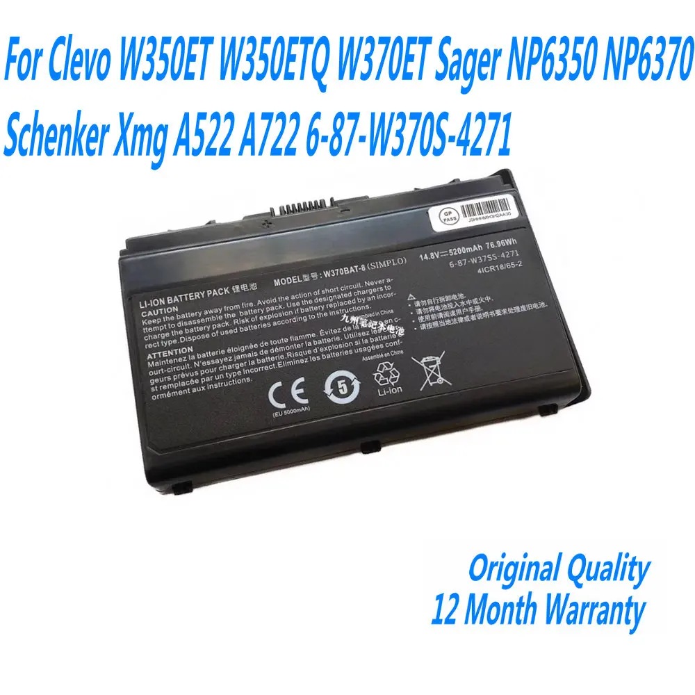 NEW W370BAT-8 Laptop Battery For Clevo W350ET W350ETQ W370ET Sager NP6350 NP6370 Schenker Xmg A522 A722 6-87-W370S-4271