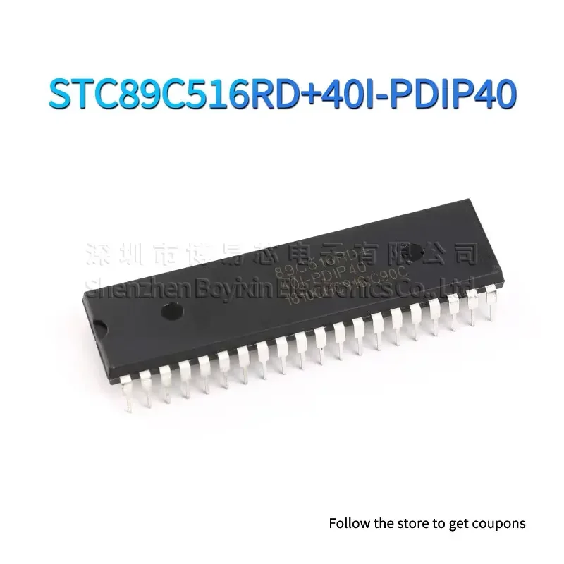 

STC89C516RD+40I-PDIP40 black plastic shell