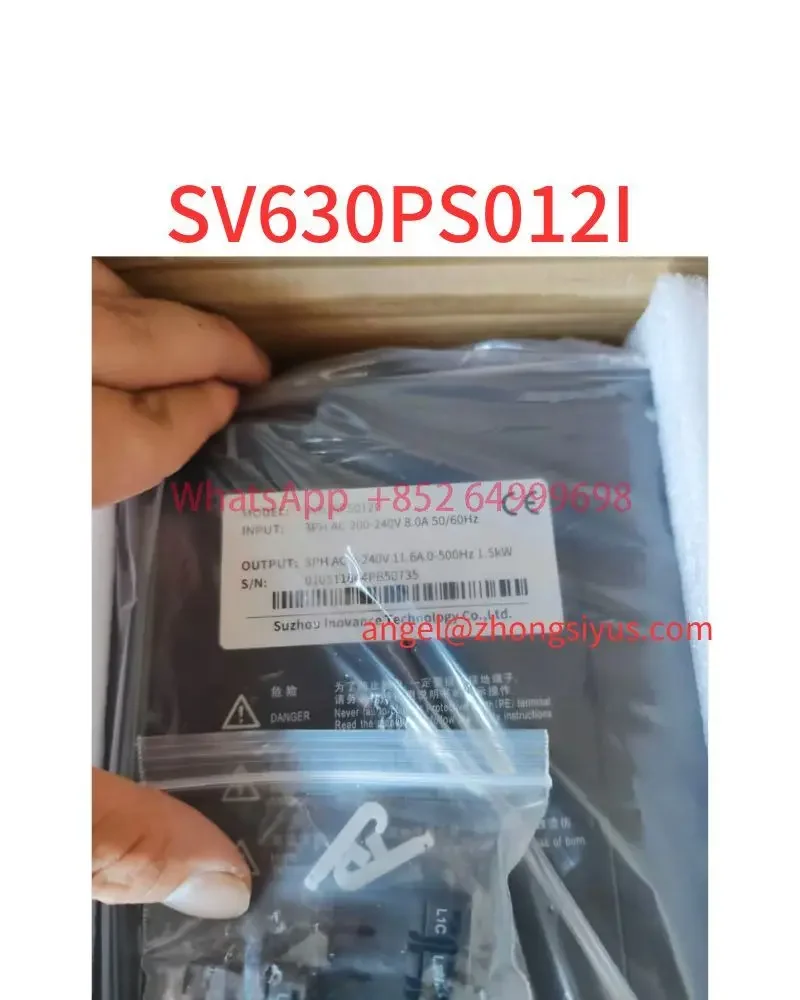 New Drive SV630PS012I (pulse)