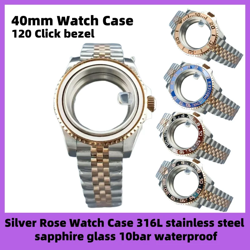 40mm Silver Rose Watch Case 120 Click Fit NH3 Series 34 35 36 Movemnet Stainless Steel Sapphire Glass Jubilee Band Waterproof