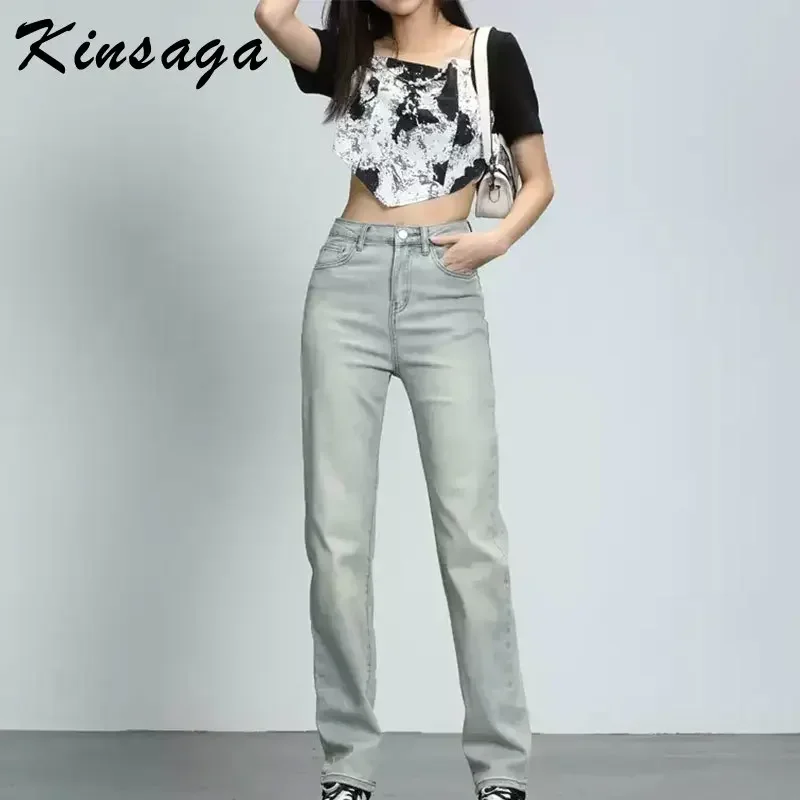 Kinsaga Old Wash Light Blue Narrow Straight Leg Jeans Women Petite Girl High Waist Slimming Smoke Pants Stretch Pear Shape Pants